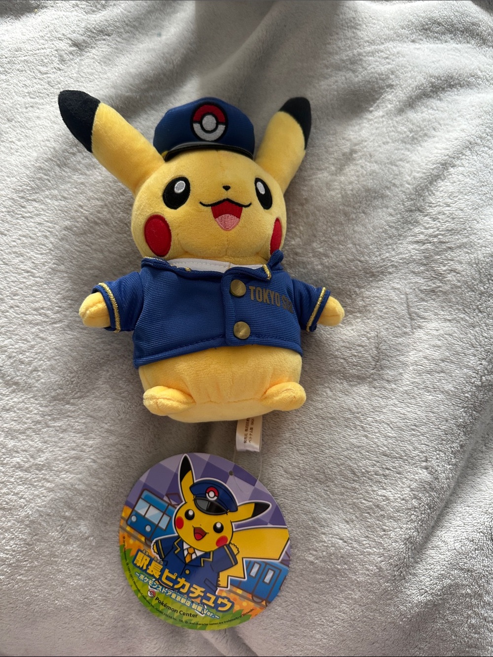 Pikachu Plush Toy in Blue Conductor Outfit - Official Brand original from Tokyo